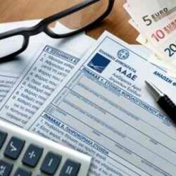 Φορολογικές δηλώσεις: Νέα παράταση για συμπλήρωση και πρώτη δόση