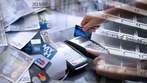 ΙΟΒΕ: Η εξέλιξη της χρήσης καρτών και τραπεζικών δικτύων την περίοδο 2015-2020