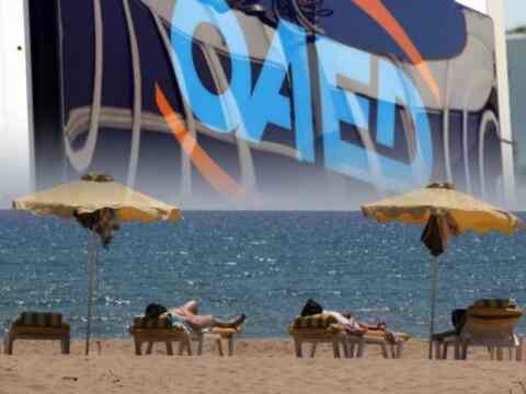 ΟΑΕΔ: Ενεργοποιήθηκαν 45.715 επιταγές κοινωνικού τουρισμού από 1η Αυγούστου