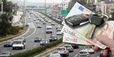 Αυξήσεις στα τέλη κυκλοφορίας φέρνει η ισχύς του υπολογισμού των εκπομπών ρύπων WLTP Αυξήσεις στα τέλη κυκλοφορίας φέρνει η ισχύς του υπολογισμού των εκπομπών ρύπων WLTP