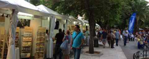 Ο "Αγροτικός Αύγουστος" θα ταξιδέψει στη Διεθνή Έκθεση Θεσσαλονίκης