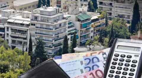 ΕΝΦΙΑ: Ακίνητη περιουσία 769,4 δισ. ευρώ διαθέτουν οι Έλληνες