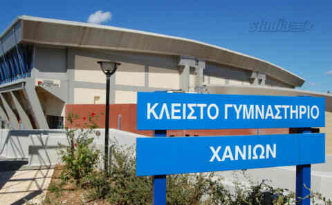 Οι ώρες που θα λειτουργούν τα γυμναστήρια του δήμου Χανίων για τους μεμονωμένους πολίτες