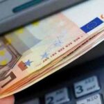 Τέλος τα capital controls για τις αναλήψεις μετρητών εντός Ελλάδας