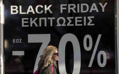 Black Friday: Το 68% των επιχειρήσεων είδαν χαμηλό τζίρο