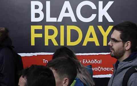 Εδραιώθηκε ο θεσμός της Black Friday στους Έλληνες καταναλωτές