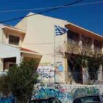 Χρηματοδότηση στον δήμο Χανίων για την πυροπροστασία των σχολείων
