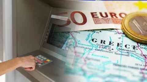 Capital controls: Προετοιμάζεται η πλήρης άρση τους