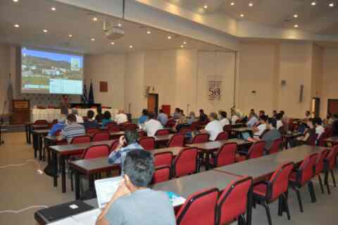 Διεθνές Συνέδριο Φυσικής στην ΟΑΚ