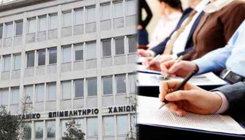 Μεταπτυχιακό στην διοίκηση επιχειρήσεων, από το Ευρωπαϊκό Πανεπιστήμιο Κύπρου